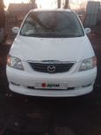    Mazda MPV 2001 , 450000 , 