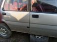  Honda Civic Shuttle 1986 , 10000 , 