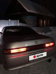  Toyota Mark II 1994 , 260000 , 