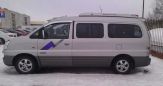 Hyundai Starex 2007 , 600000 , 