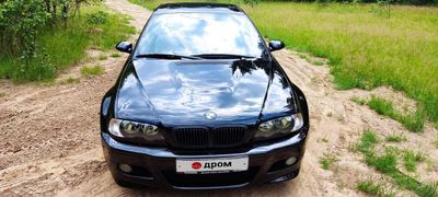 Купе BMW M3 2005 года, 2500000 рублей, Москва