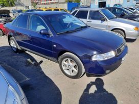  Audi A4 2000 , 285000 , -