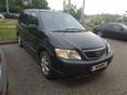    Mazda MPV 2000 , 215000 , 