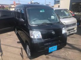    Toyota Pixis Van 2015 , 470000 , 