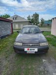  Toyota Camry 1994 , 170000 , 