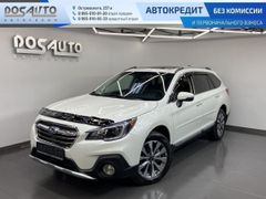 Универсал Subaru Outback 2017 года, 2770000 рублей, Новосибирск