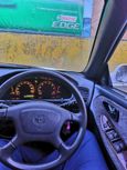  Toyota Windom 1995 , 120000 , 