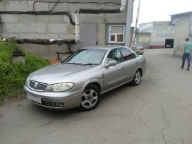  Nissan Bluebird Sylphy 2003 , 195000 , 