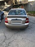  Kia Cerato 2005 , 300000 , 