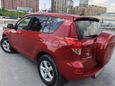 SUV   Toyota RAV4 2006 , 710000 , 