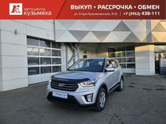 SUV или внедорожник Hyundai Creta 2019 года, 1990000 рублей, Иркутск