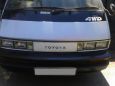    Toyota Master Ace Surf 1987 , 150000 , 