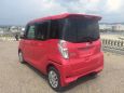  Nissan DAYZ Roox 2015 , 525000 , 