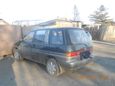    Nissan Prairie 1991 , 45000 , 