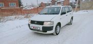  Toyota Probox 2002 , 232000 , 