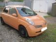  Nissan March 2003 , 180000 , 