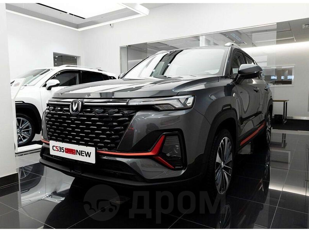 Продам Changan CS55PLUS 2 поколение 2023 бензин внедорожник бу в в Москва,  цена 2749900 ?