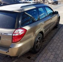  Subaru Legacy 2008 , 645000 , 