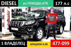 SUV или внедорожник Toyota Land Cruiser Prado 2018 года, 4499000 рублей, Хабаровск