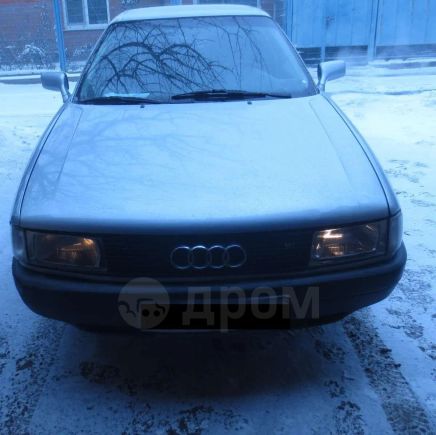  Audi 80 1990 , 85000 , 