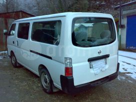    Nissan Urvan 2002 , 400000 , 