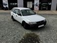  Toyota Corolla 1999 , 205000 , 