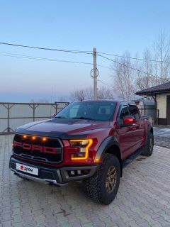Пикап Ford F150 2019 года, 8300000 рублей, Хабаровск