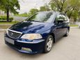    Honda Odyssey 2001 , 425000 , 