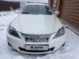  Lexus IS250 2011 , 1550000 , 