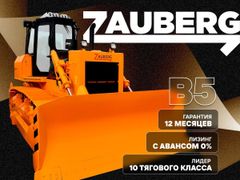 Бульдозер Zauberg B5 2023 года, 12500000 рублей, Белгород