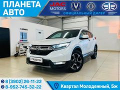 SUV или внедорожник Honda CR-V 2019 года, 2999000 рублей, Абакан
