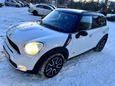  MINI Countryman 2011 , 1370000 , -