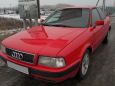  Audi 80 1992 , 128000 , 