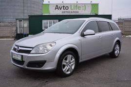 Универсал Opel Astra 2011 года, 599000 рублей, Киров