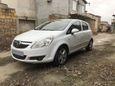  Opel Corsa 2007 , 290000 , 