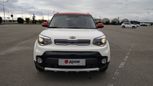  Kia Soul 2018 , 1190000 , 