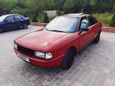  Audi 80 1987 , 110000 , 