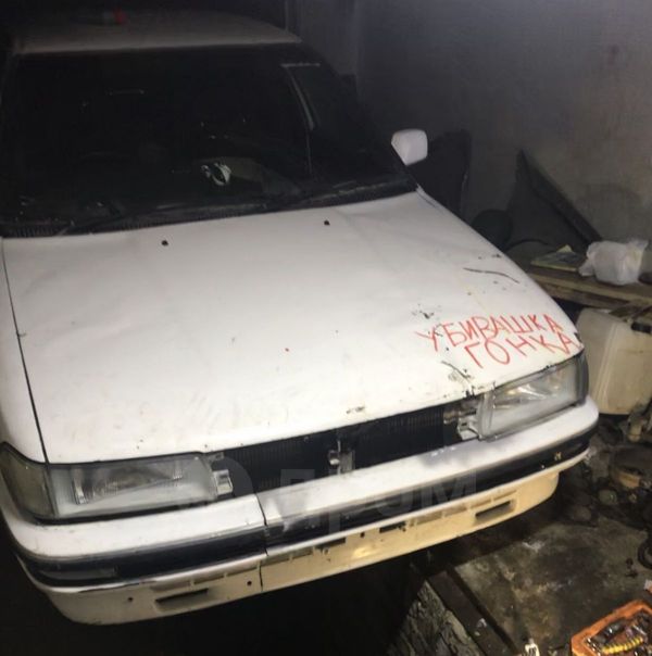  Toyota Corolla 1988 , 50000 , 