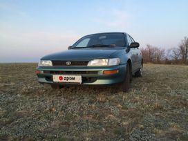  Toyota Corolla 1996 , 205000 , 