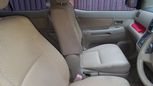  Toyota Raum 2007 , 450000 , 