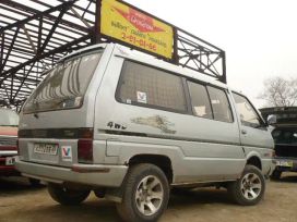    Nissan Largo 1989 , 90000 , 