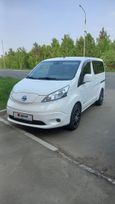    Nissan e-NV200 2017 , 2650000 , 