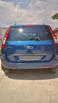  Ford Fusion 2007 , 320000 , 