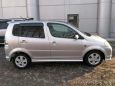  Daihatsu YRV 2001 , 220000 , 