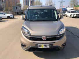    Fiat Doblo 2022 , 2499999 , 