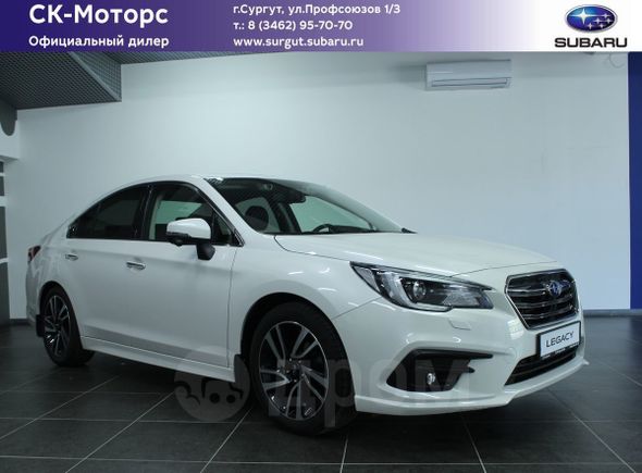  Subaru Legacy 2019 , 2099000 , 