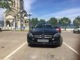  Mercedes-Benz C-Class 2014 , 1490000 , 