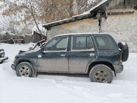 SUV   Kia Sportage 1993 , 185000 , 