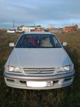  Toyota Corona Premio 1997 , 200000 , 