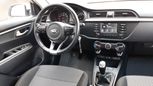  Kia Rio X (X-Line) 2018 , 738000 , 